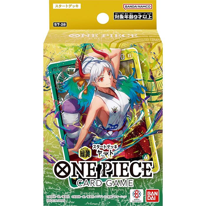 ONE PIECE Card Game Starter Deck Set of 6