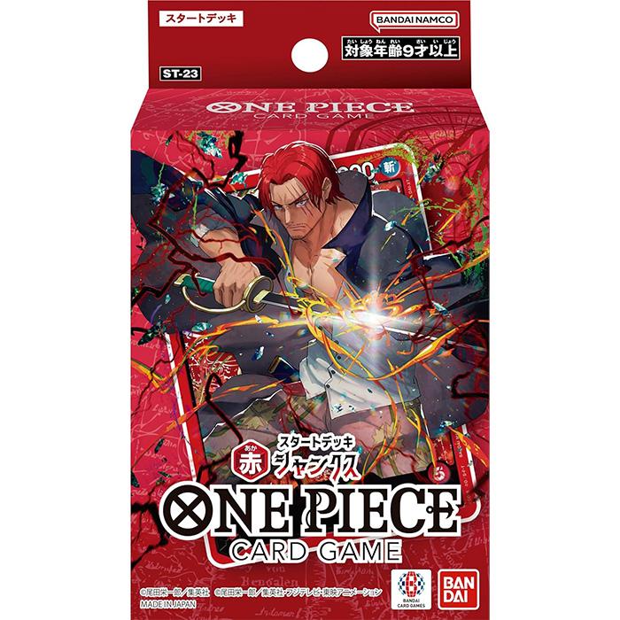 ONE PIECE Card Game Starter Deck Set of 6