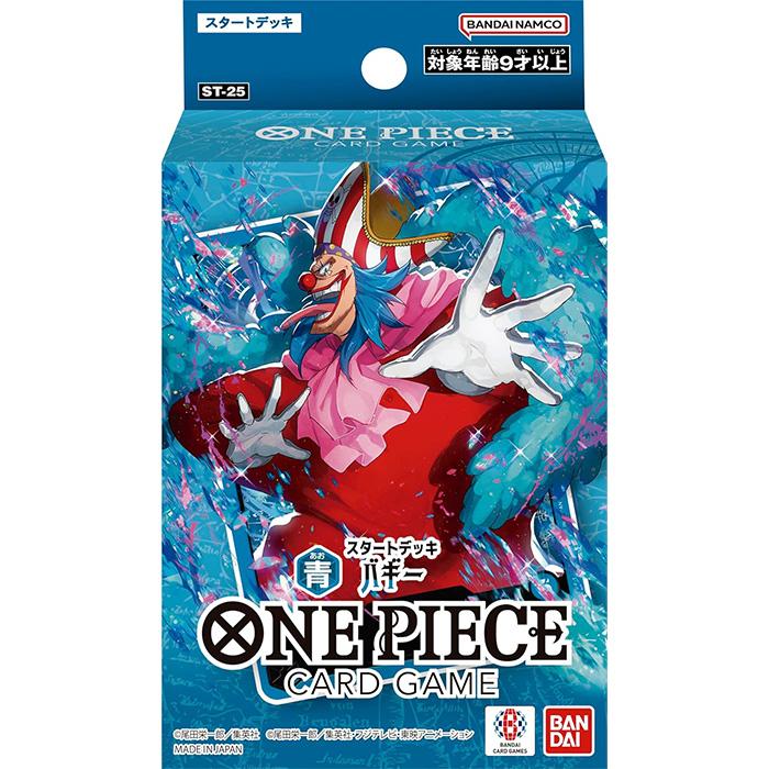 ONE PIECE Card Game Starter Deck Set of 6
