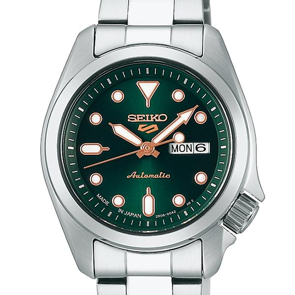 Seiko 5 Sports SKX Series Small Size SRRA005 Women's Automatic Watch with Green Dial