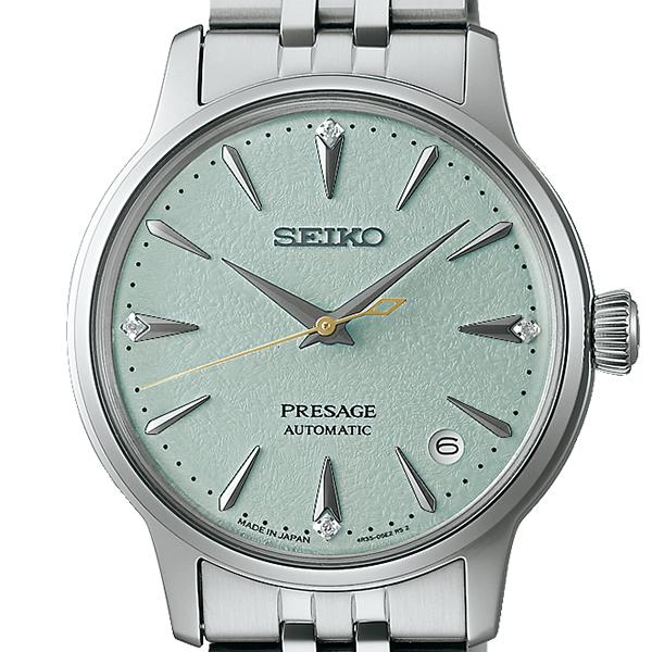 Seiko Presage Cocktail Time Frozen Mojito SRRY051 Women's Mechanical Automatic Watch with Light Green Dial