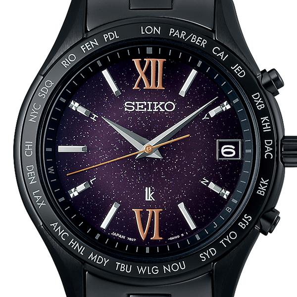 Seiko Lukia 2025 Pair Limited Edition Candle Night SSVH037 Men's Watch Solar Radio Control All Black