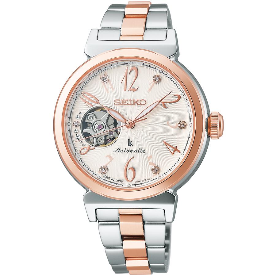 Seiko Lukia Essential Collection SSVM060 Women's Mechanical Automatic Watch with Open Heart Movement and White Dial