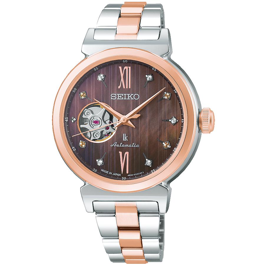 Seiko Lukia 2025 Holiday Season Limited Edition Tree Trunk SSVM066 Women's Mechanical Automatic Watch with Open Heart Movement