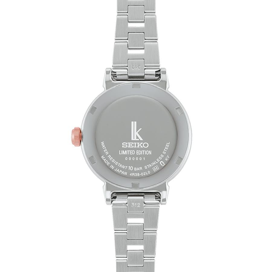 Seiko Lukia 2025 Holiday Season Limited Edition Tree Trunk SSVM066 Women's Mechanical Automatic Watch with Open Heart Movement