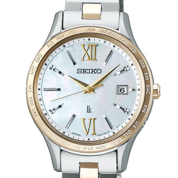 Seiko Lukia Standard Collection SSVV084 Women's Solar Radio-Controlled Watch with World Time Function, Champagne Gold Two-Tone