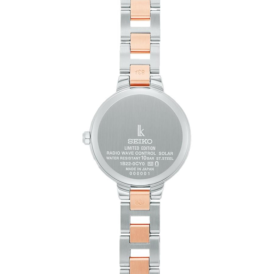 Seiko Lukia 2024 Holiday Season Limited Edition Ribbon Motif SSVW236 Women's Watch with Solar-Powered Radio Control and Mother-of-Pearl Dial