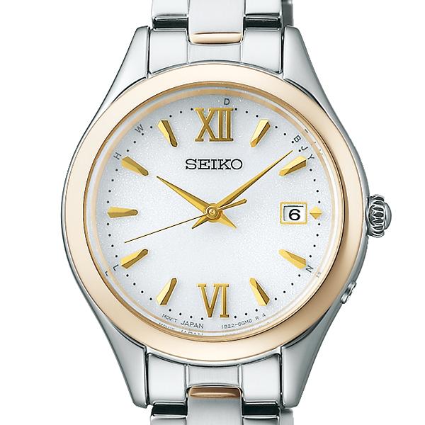 Seiko Selection S Series SWFH134 Women's Solar Radio-Controlled Watch, 3-Hand, Round, White Dial, Metal Band