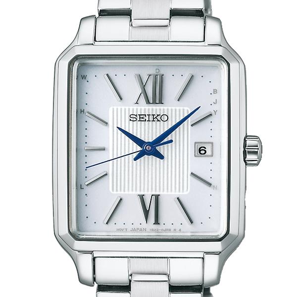 Seiko Selection S Series SWFH137 Women's Solar Radio-Controlled Watch, 3-Hand, Square, White Dial, Metal Band