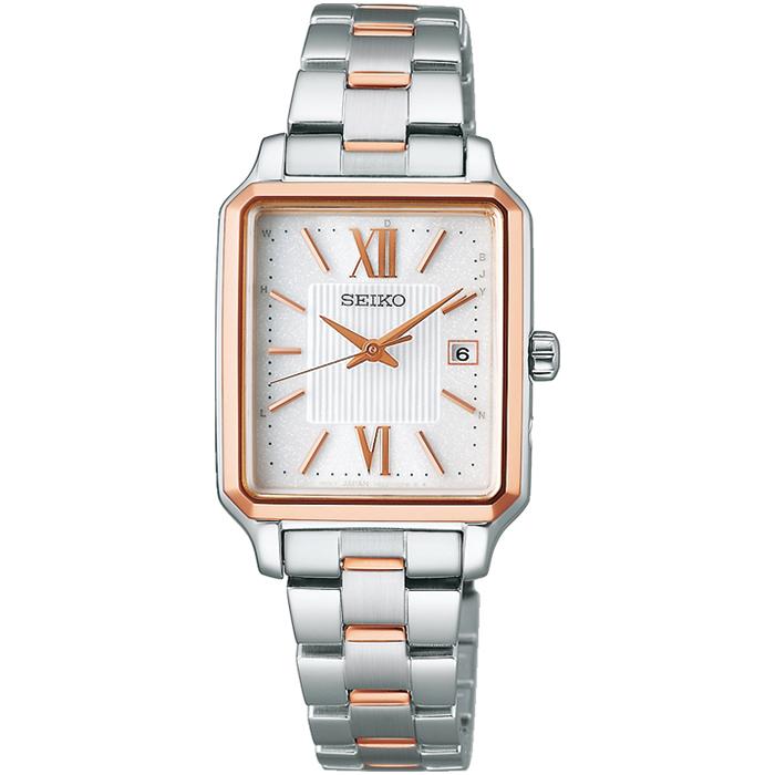 Seiko Selection S Series SWFH140 Women's Solar Radio-Controlled Watch, 3-Hand, Square, White Dial, Metal Band