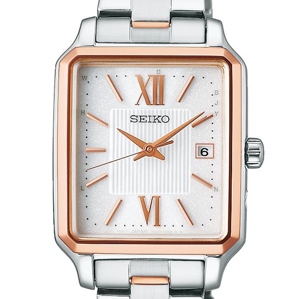 Seiko Selection S Series SWFH140 Women's Solar Radio-Controlled Watch, 3-Hand, Square, White Dial, Metal Band