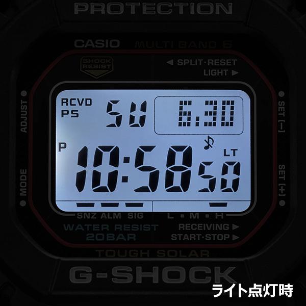 CASIO G-SHOCK GW-M5610U-1JF JDM Solar Radio-Controlled Digital Square Men's Watch