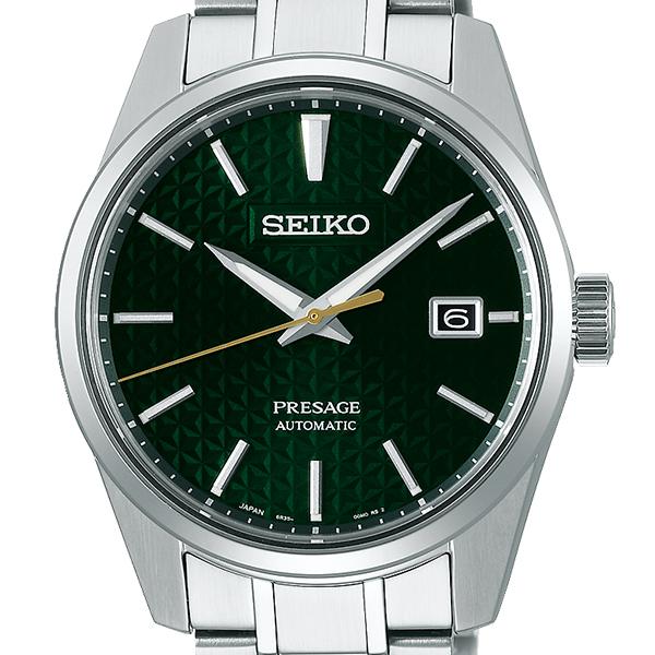 Seiko Presage Sharp Edged Series SARX079 Men's Mechanical Automatic Watch with Hemp Leaf Pattern Metal Band, Green