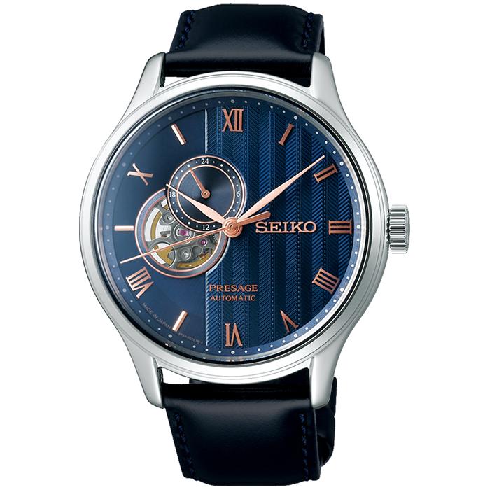 Seiko Presage Japanese Garden Sand Motif SARY187 Men's Mechanical Automatic Watch with Leather Strap, Navy Blue, Open Heart