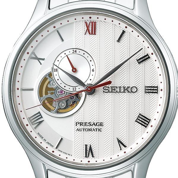 Seiko Presage Japanese Garden Sand Motif SARY203 Men's Mechanical Automatic Watch with Open Heart Movement, White