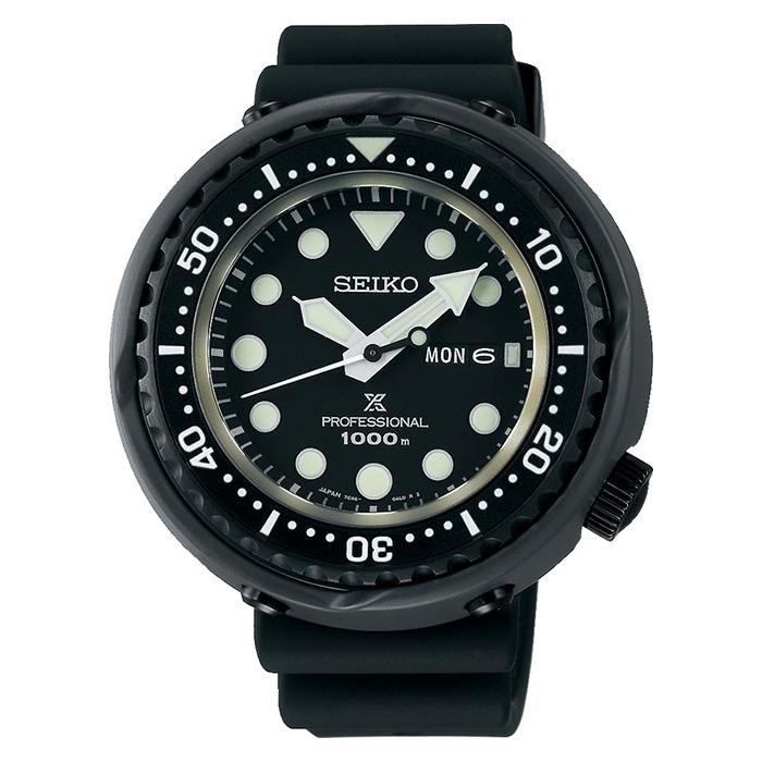 Seiko Prospex Marinemaster Professional SBBN047 Men's Quartz Watch, Black Silicone, Exclusive Model