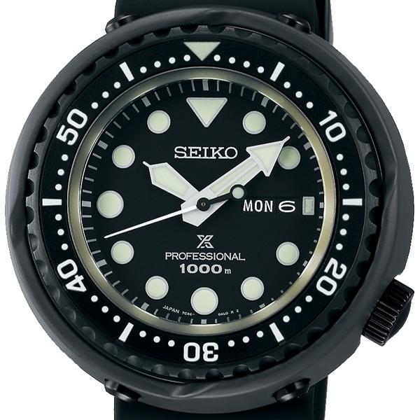 Seiko Prospex Marinemaster Professional SBBN047 Men's Quartz Watch, Black Silicone, Exclusive Model