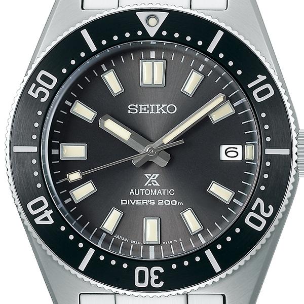 SEIKO PROSPEX SBDC101 JDM First Divers Reissue Men's Mechanical Watch