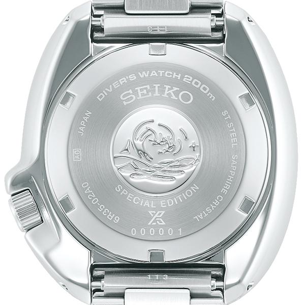 SBDC169 - Seiko - Prospex - Mécanique - Homme - Montre de plongée - Modèle Core Shop - Save-the-Ocean - Modèle -
