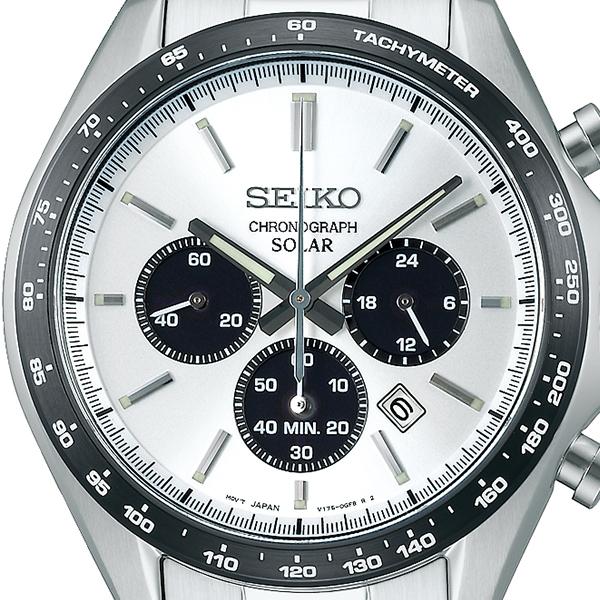 Seiko Selection S Series SBPY165 Men's Solar Chronograph Watch, White, Black, Panda