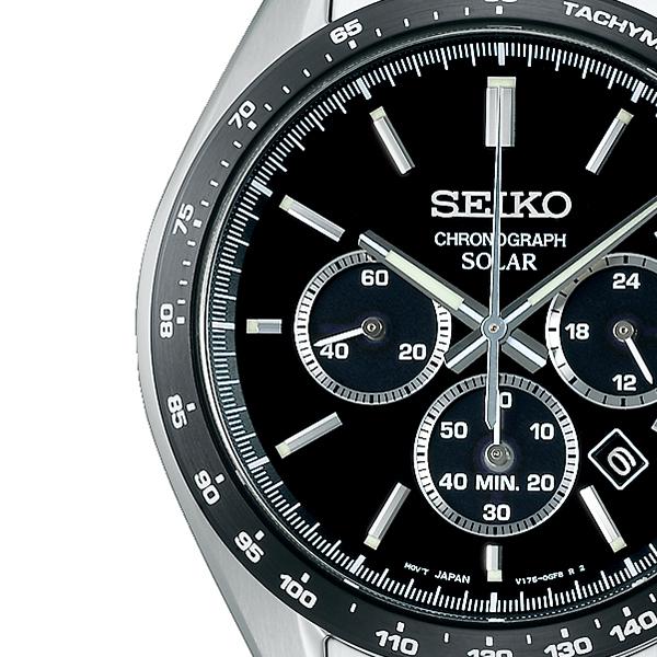 Seiko Selection S Series SBPY167 Men's Solar Chronograph Watch, Black