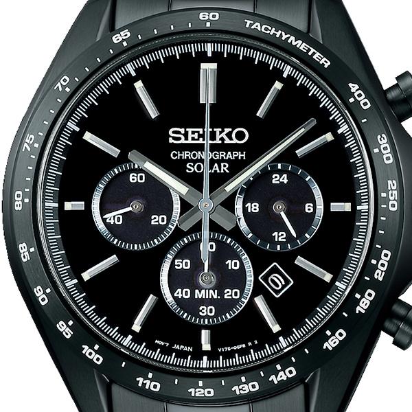 Seiko Selection S Series SBPY169 Men's Solar Chronograph Watch, Black