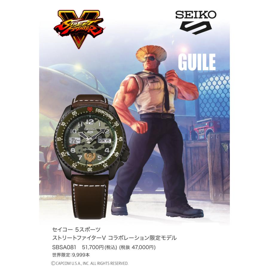 Seiko 5 Sports AUTOMOAI Collaboration Limited Edition Model SBSA123 Men's Mechanical Automatic Watch
