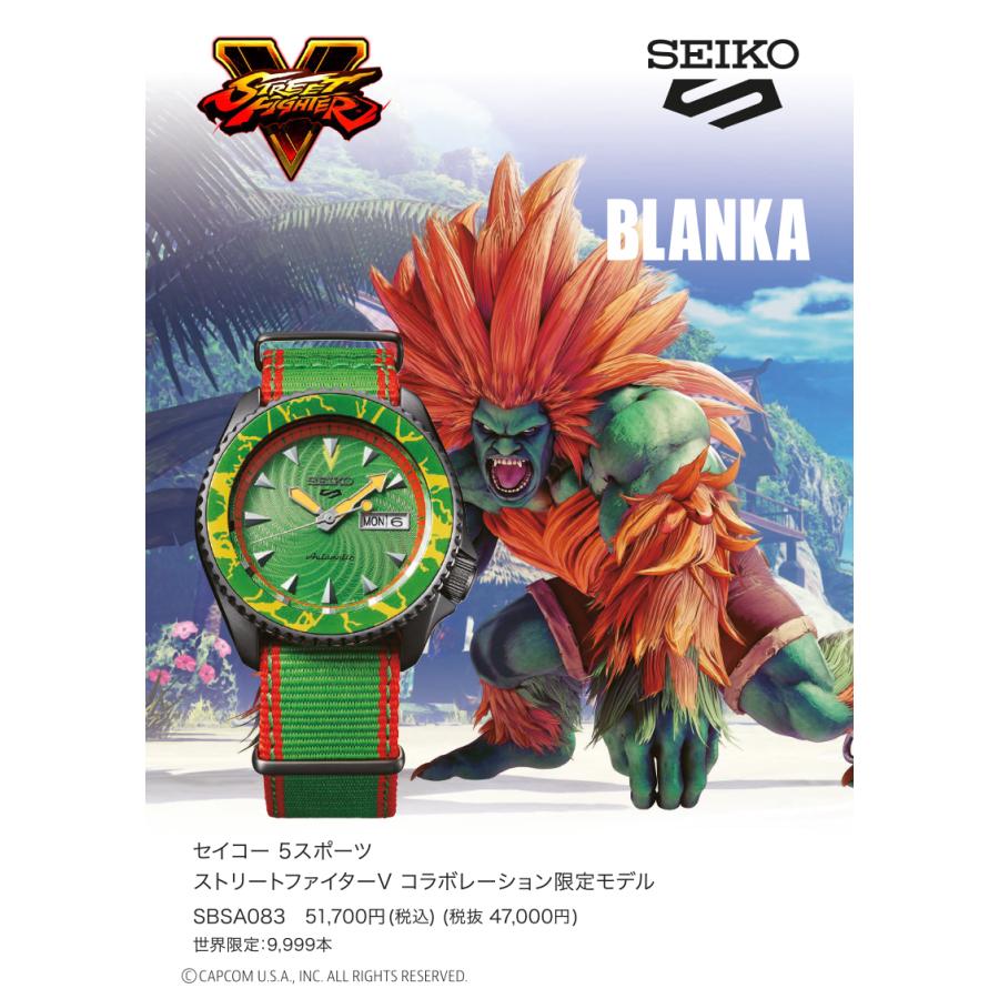 Seiko 5 Sports Street Fighter V Collaboration Limited Edition Blanka SBSA083 Men's Mechanical Watch with Nylon Strap