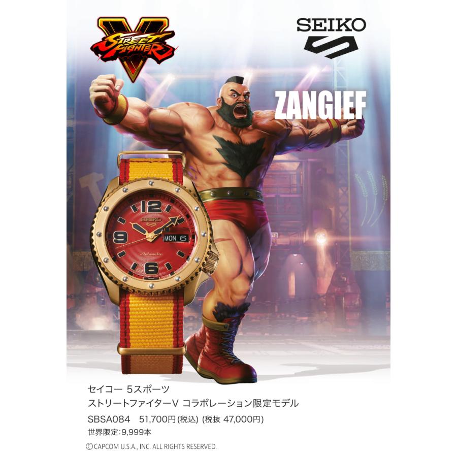 Seiko 5 Sports Street Fighter V Collaboration Limited Edition Zangief SBSA084 Men's Mechanical Nylon Watch