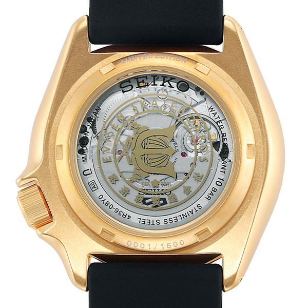 Seiko 5 Sports EVISEN SKATEBOARDS Collaboration KABUTO SBSA104 Men's Mechanical Automatic Watch
