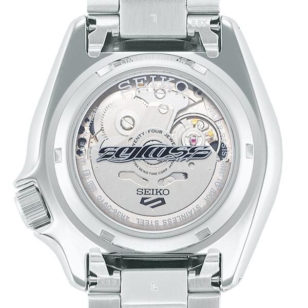 Seiko 5 Sports Gucci Maze Collaboration Limited Edition Model SBSA135 Men's Mechanical Automatic Watch