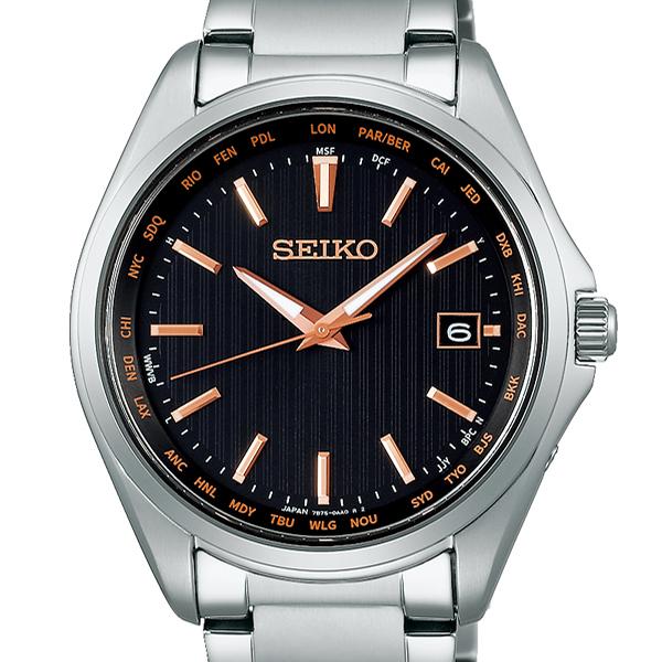 SEIKO Selection SBTM293 Men's Solar Radio-Controlled Watch with World Time and Date Calendar in Black and Gold
