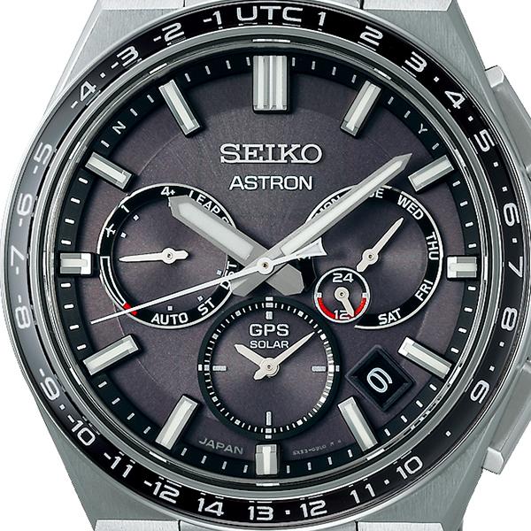 Seiko Astron NEXTER SBXC111 Men's Solar-Powered GPS Satellite Radio Wave Watch, Black Exclusive Model