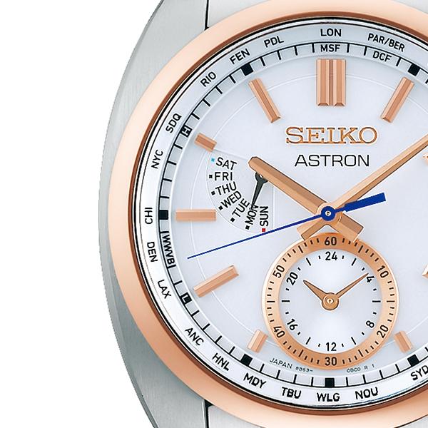 SEIKO Astron World Time Classic Elegance SBXY020 Men's Solar Radio-Controlled Dual Time Titanium Watch