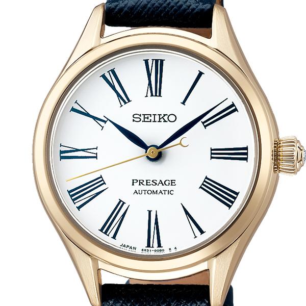 SEIKO Presage Craftsmanship SRRX002 JDM Mechanical Enamel Dial Calfskin Leather Women's Watch