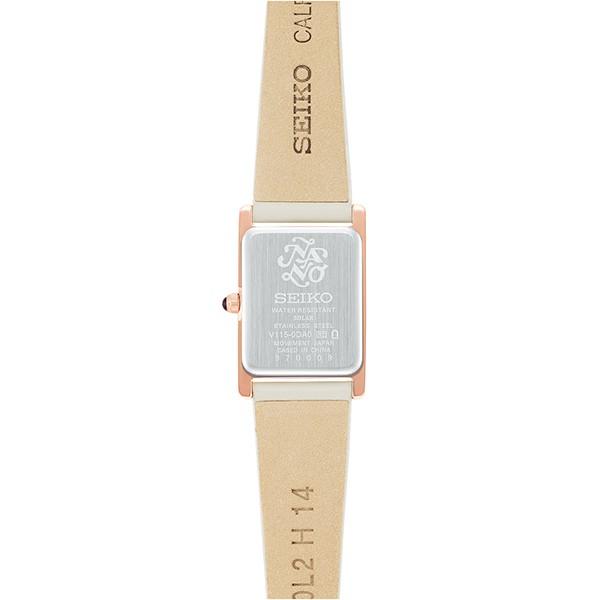 Seiko Selection nano・universe Women's Solar Watch with Leather Strap, White, STPR076