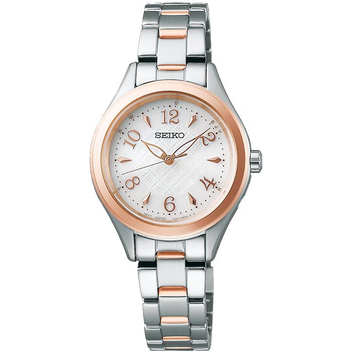 Seiko Selection SWFH118 Women's Solar Radio-Controlled Watch with White Dial and Silver/Gold Metal Band