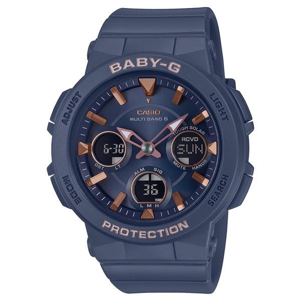 BGA-2510-2AJF CASIO Baby-G Radio-Controlled Solar Women's Watch