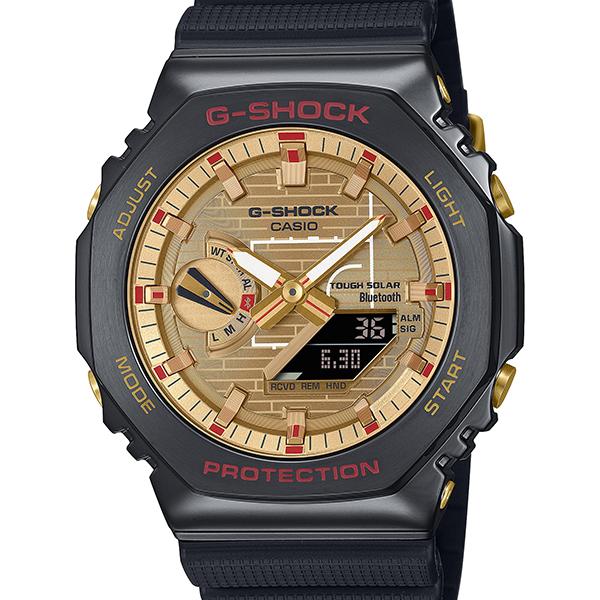GBM-2100RH-1AJR G-SHOCK CASIO Rui Hachimura Tie-Up Men's Watch