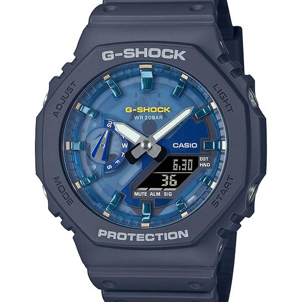 GA-2100AS-2AJF CASIO G-SHOCK OASIS OF DAY AND NIGHT Men's Watch