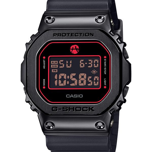 CASIO G-SHOCK GM-5600RH-1JR Rui Hachimura Signature Metal Cover 5600 Men's Watch