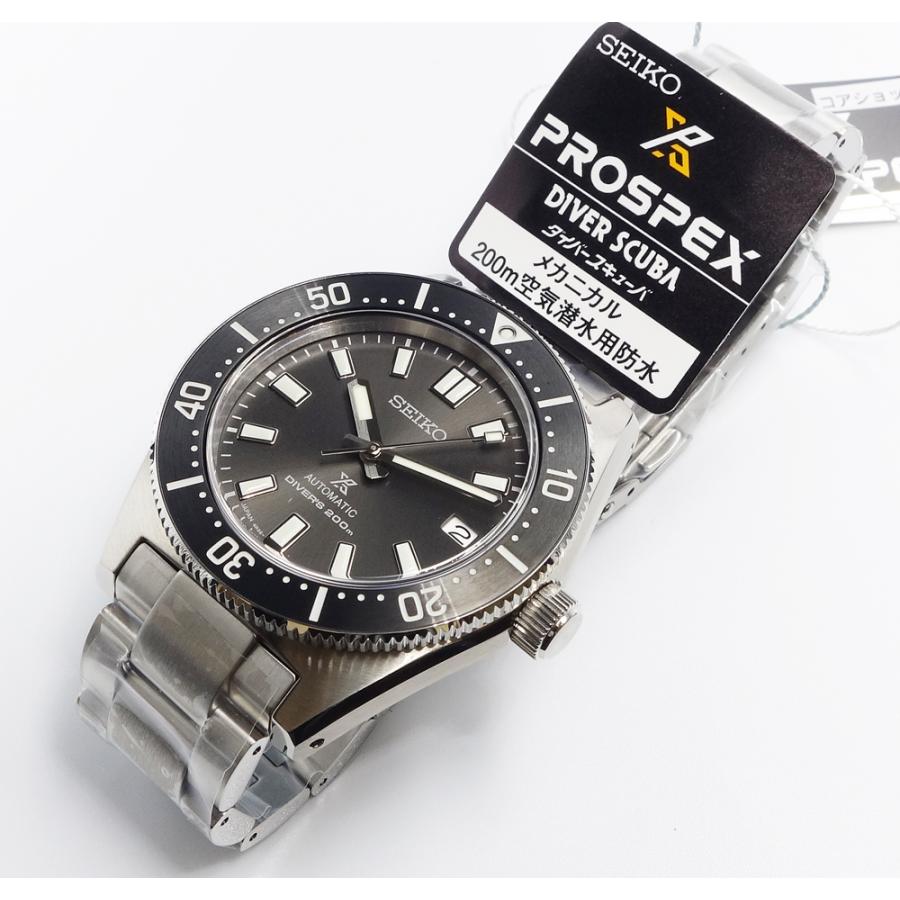 Montres - Seiko - Prospex - SBDC101 - Mécanique - Automatique - Homme - Montre de plongée - Modèle Core Shop -