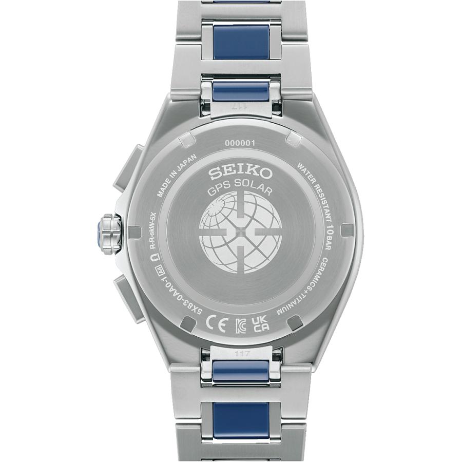 Seiko - Astron - NEXTER - SBXC181 - Nexter - Montre GPS solaire avec radio satellite - Heure universelle - Homme - Titane - Modèle Core Shop -