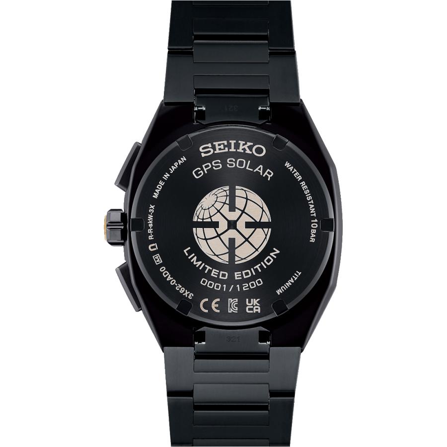 SBXD021-Seiko-Astron-SEIKO-ASTORON-NEXTER-3rd-DYNA-Nexter-Starry-Sky-Limited-Solar GPS Satellite Radio Watch-Core Shop--