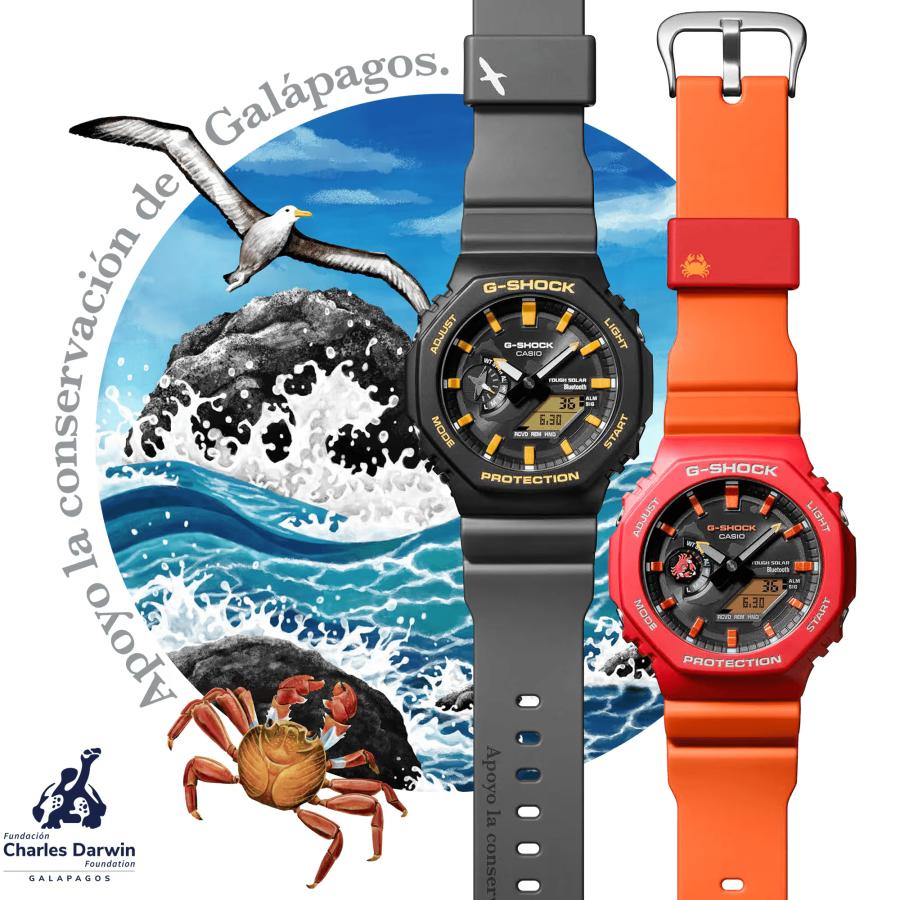 CASIO G-SHOCK GA-B2100DF-4AJR JDM Tough Solar Mobile Link Analog-Digital Charles Darwin Foundation Sally Lightfoot Crab Red Men's Watch