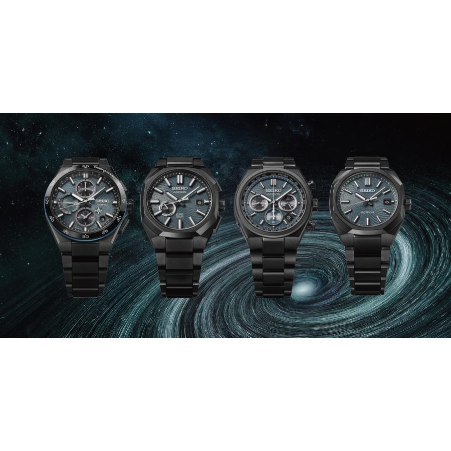 SEIKO ASTRON NEXTER SBXY105 “Starry Sky” 2026 Limited Edition Solar Radio-Controlled JDM Men’s Watch