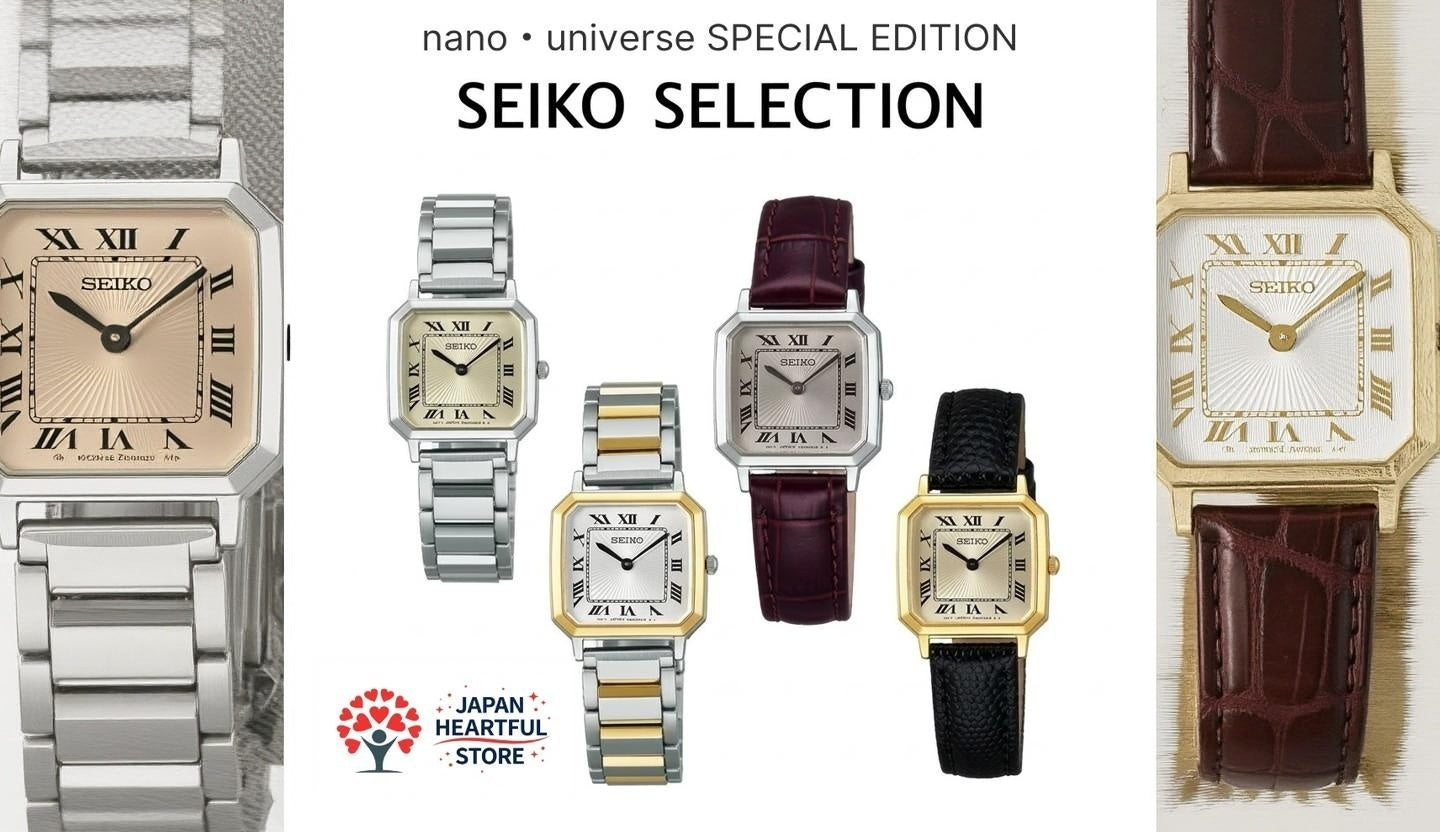 Seiko × nano・universe Tank Watch Review 2026: The Japanese Cartier Complete Guide | SSEH015 / SSEH016 / SSEH017 / SSEH018