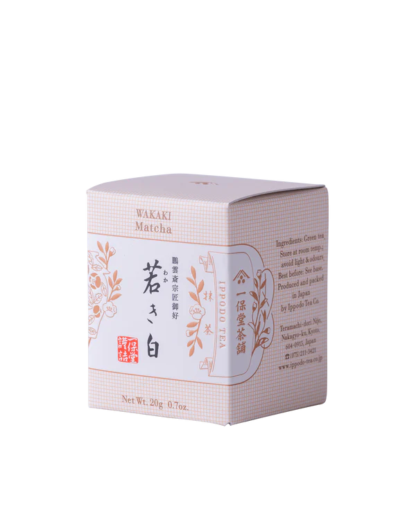 Ippodo Matcha Wakakishiro 20g