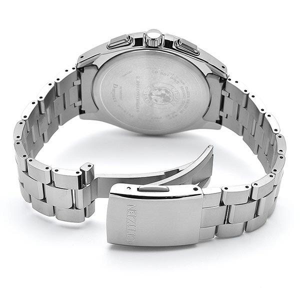 CITIZEN ATTESA AT8040-57L JDM Super Titanium Eco-Drive World Time Men's Watch