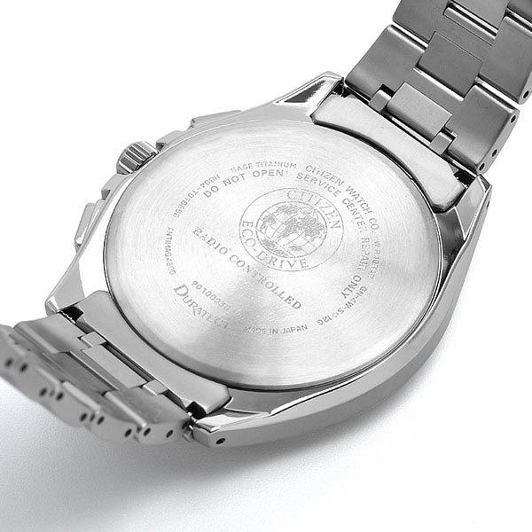 CITIZEN ATTESA AT8040-57L JDM Super Titanium Eco-Drive World Time Men's Watch